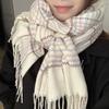 Winter Atmosphere White Scarf Women's Neck Warmer Plaid Winter Versatile Autumn Winter Warm