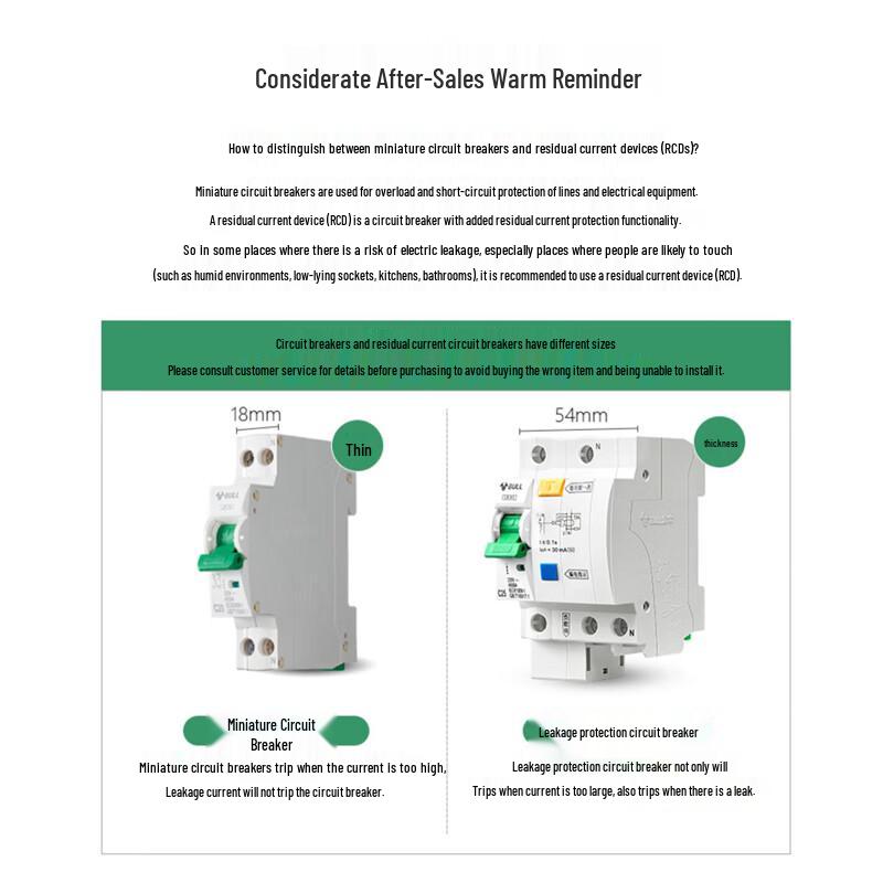 BULL LBE5-63A AC Residual Current Circuit Breaker