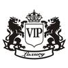 Двойная львиная корона VIP-письмо мотоцикла украшение автомобиля светоотражающая наклейка наклейка