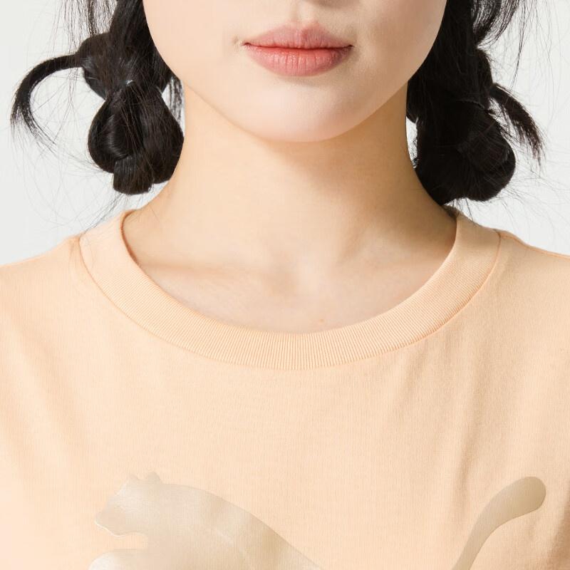 PUMA T Shirts Women's Yellow Crew Neck Moderate Straight Fit 626999-45