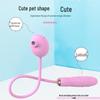 Peppa Многочастотный Двухголовый Вибрирующий Мастурбатор для Нее
