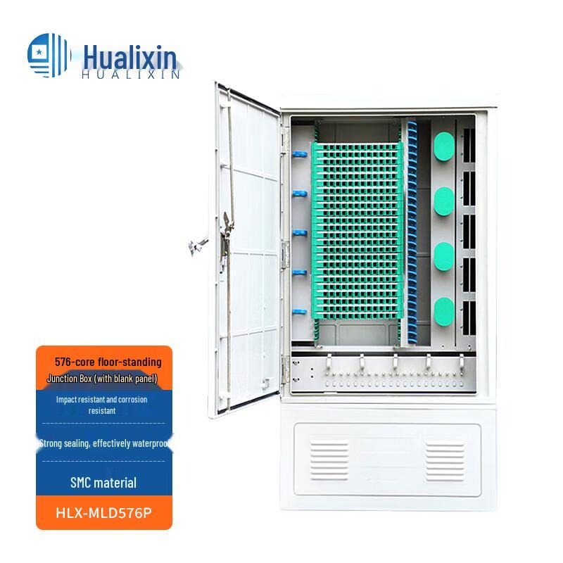 HUALIXIN Outdoor Fiber Optic Cross-Connect Box