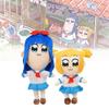 High-quality Popuko And Pipimi Plushies In Cartoon-like Design