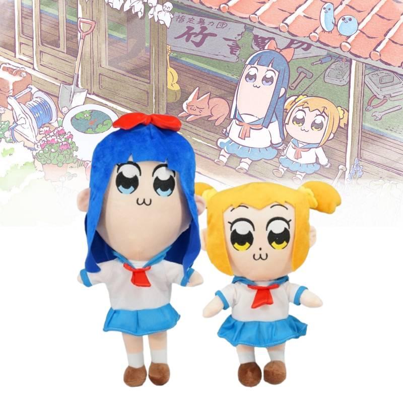 High-quality Popuko And Pipimi Plushies In Cartoon-like Design