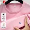 Pierre Cardin Мужская хлопковая футболка с вышивкой, короткий рукав