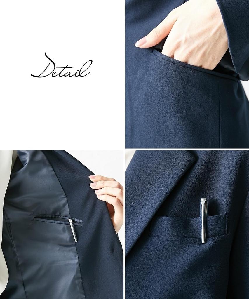 Брючный костюм Вертикальный и горизонтальный эластичный брючный костюм зауженного кроя Черный 8L [Nissen] [Женский костюм] (куртка + брюки 9-й длины)