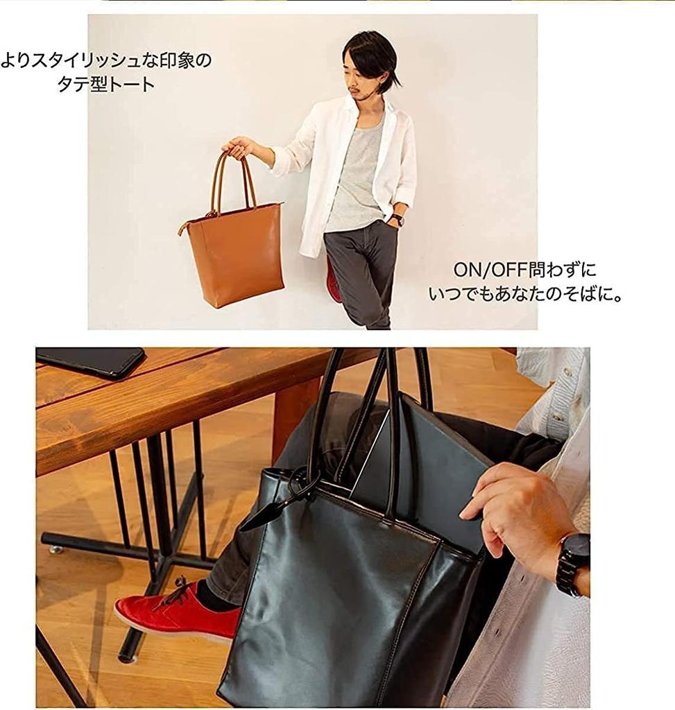 Сумка-тоут для мужчин и женщин из натуральной ПУ 13 на плечо коричневая [Dom Teporna], вертикальная, деловая, на молнии, с ручкой, кожаная, с дном, кожаная, прочная, А4, для ПК,