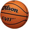 Wilson Мяч баскетбольный EVO NXT FIBA Game Ball, унисекс, оранжевый