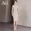 AD Winter Women's High-End Pink Wool Blend Blazer & Pants Set - Elegant Professional Outfit