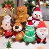Santa Claus Plush Toy Set: Elk, Snowman & Ragdoll Christmas Decorations