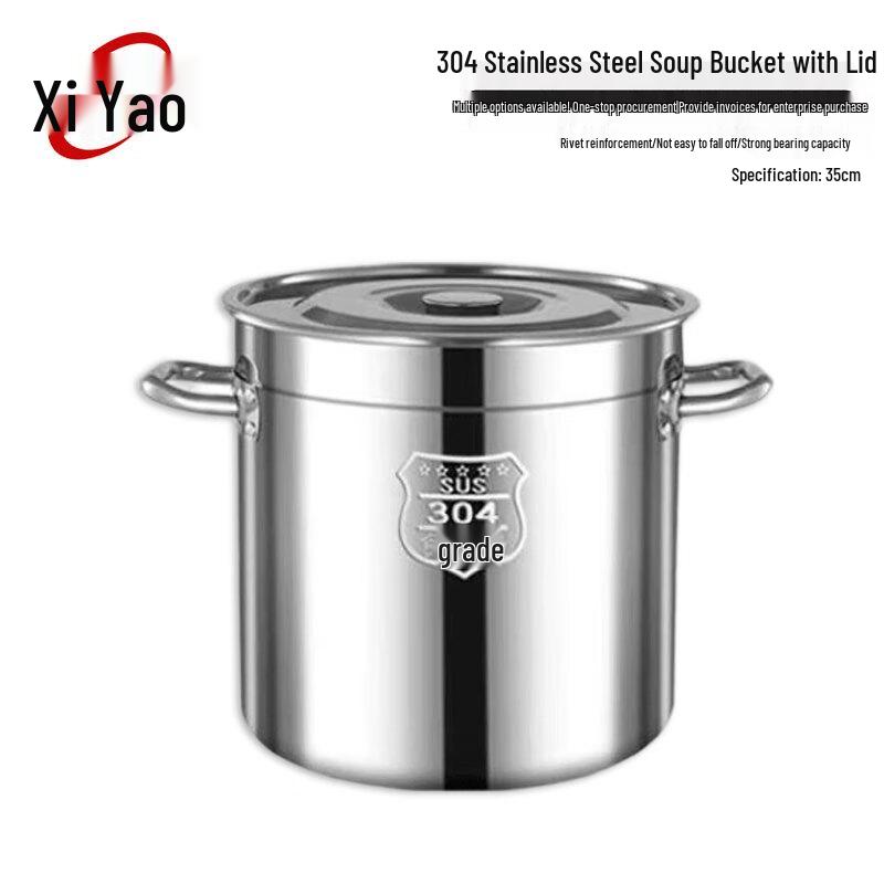 Xiyao 304 Stainless Steel Commercial Soup & Rice Pot with Lid