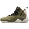 Air Super.Fly Mvp Pf 'Оливковый холст' AR0038-300
