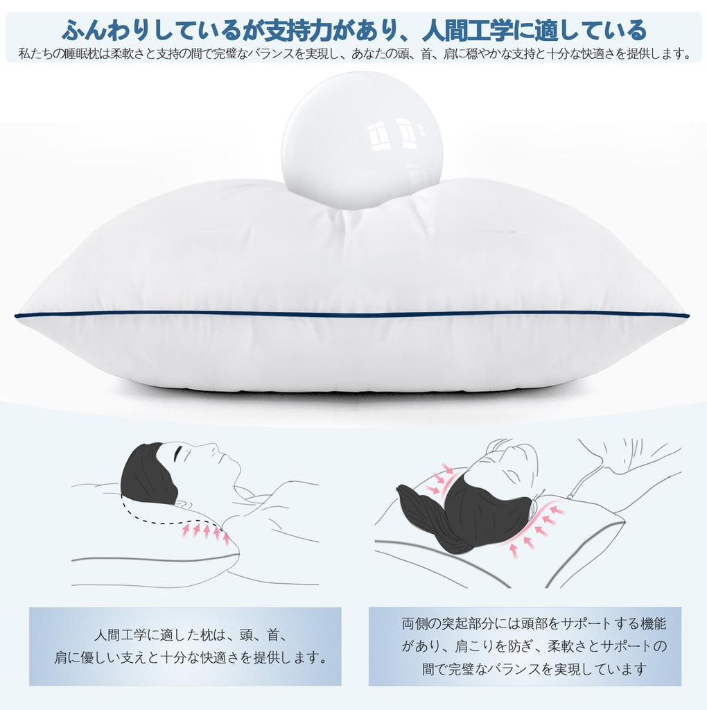 Ограниченная кровать AOHDM, высокоэластичная, для сна в роскошном отеле, дышащая, мягкая, полностью подходит для спины и живота, эластичная, 3D, 43 x 63 x 20 см, комплект постельного белья