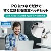 USB-гарнитура Audio-Technica, с шумоподавлением, стереонаушники с микрофоном, легкие, с мягкими амбушюрами, с пультом ДУ, антибактериальная и