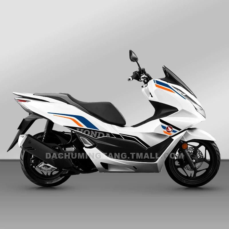 Applicable to Honda's new PCX160 modified whole car decorative version flower latte waterproof sticker to protect personalized decal