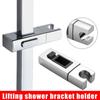 Adjustable Bathroom Slide Bar Shelf Square Pipe Riser Rail Bracket Hardware Bath Accessories