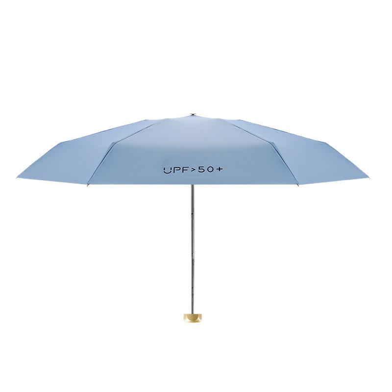 Rain And Shine, Small And Portable Mini Gift Umbrella O Vinyl Sunscreen Sunshade Sun Umbrella Women'S Flat 50% Umbrella