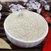 Gusong White Pepper Powder 30g