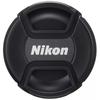 Nikon Single Focus Lens AF-S NIKKOR 28mm f1.8G Full Size Compatible