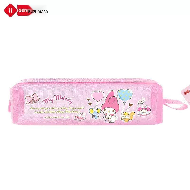 Kuromi & Cinnamoroll Melody Pencil Case for Primary School Girls