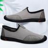 High Quality Brand Men's Mesh Shoes Breathable Lightweight Flat Shoes Versatile Gray Men's Walking Leisure Shoes Non Slip