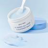 Привет Amino Pore All Deep Cleansing Balm 90мл