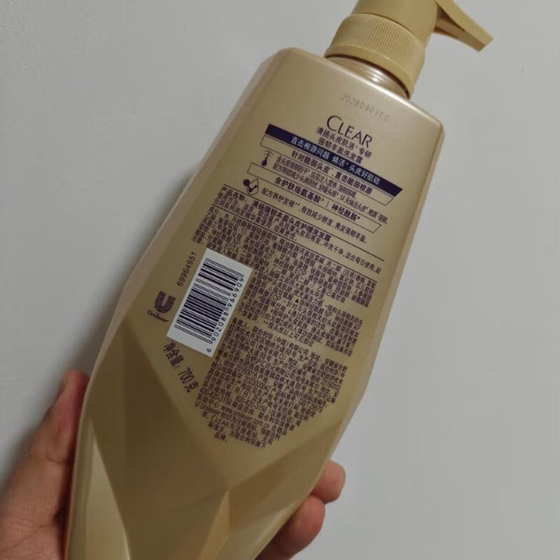 Clear Strong & Voluminous Amino Acid Shampoo