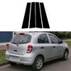 Для Nissan March March 2010-2015 декорация окна ярко-черная наклейка на центральную стойку