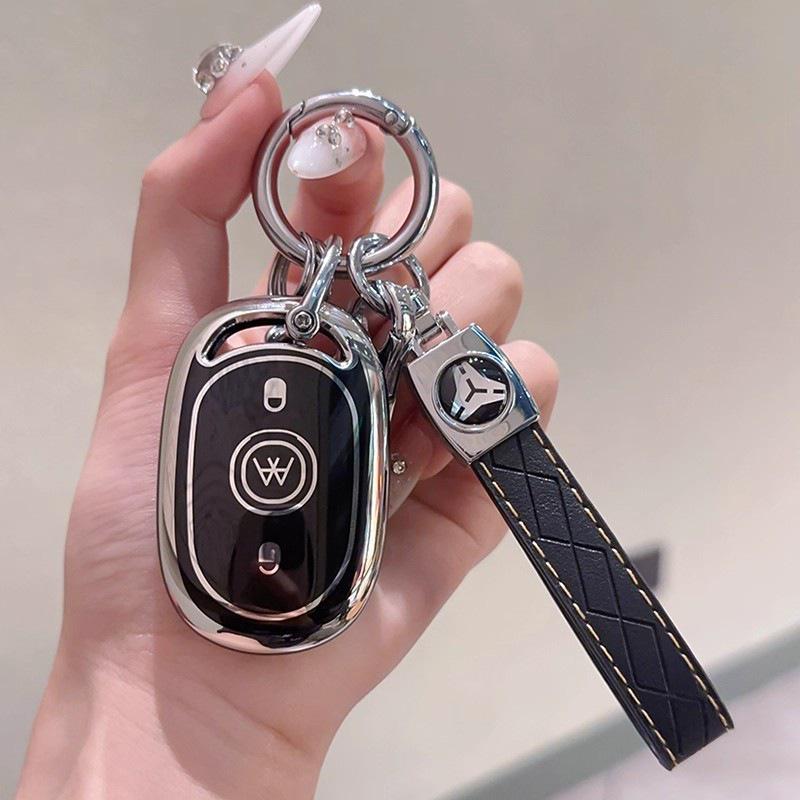 Чехол для ключа электромобиля Aima для Metaverse Pro, Aiduo Q5, Luna, Aiqi - Защитный чехол для пульта