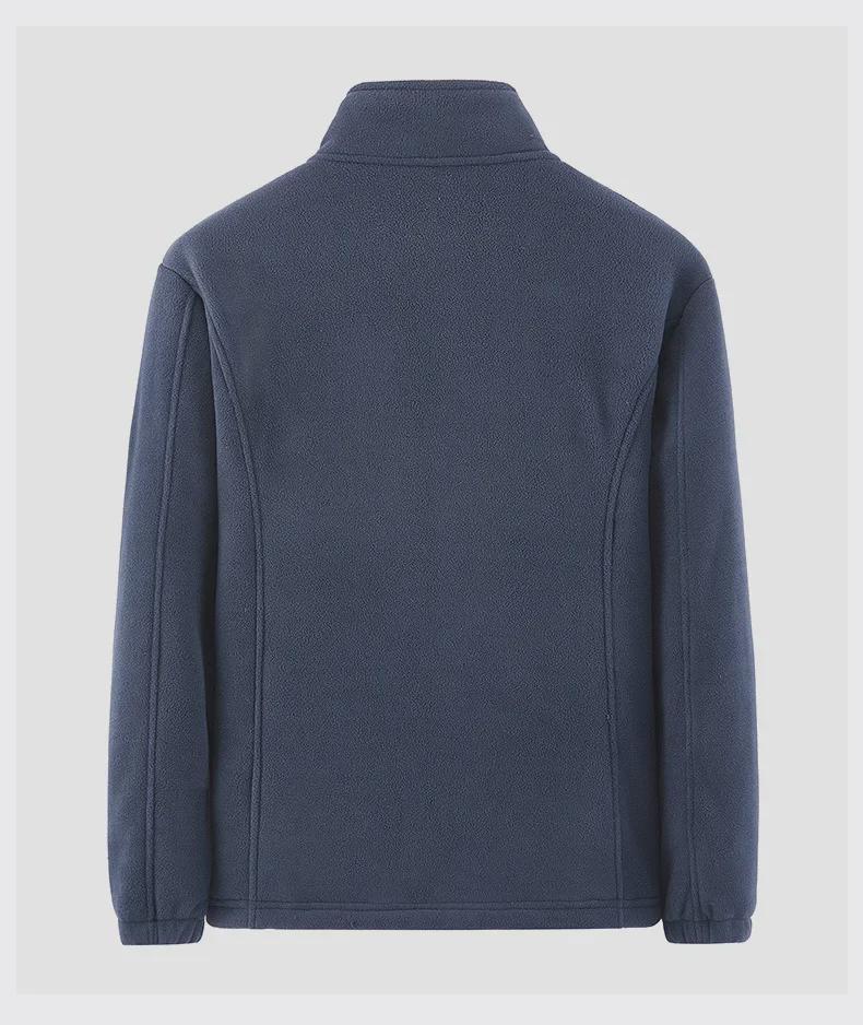 2024 Men's Large Fleece Hooded Jacket with Polar Grain Liner