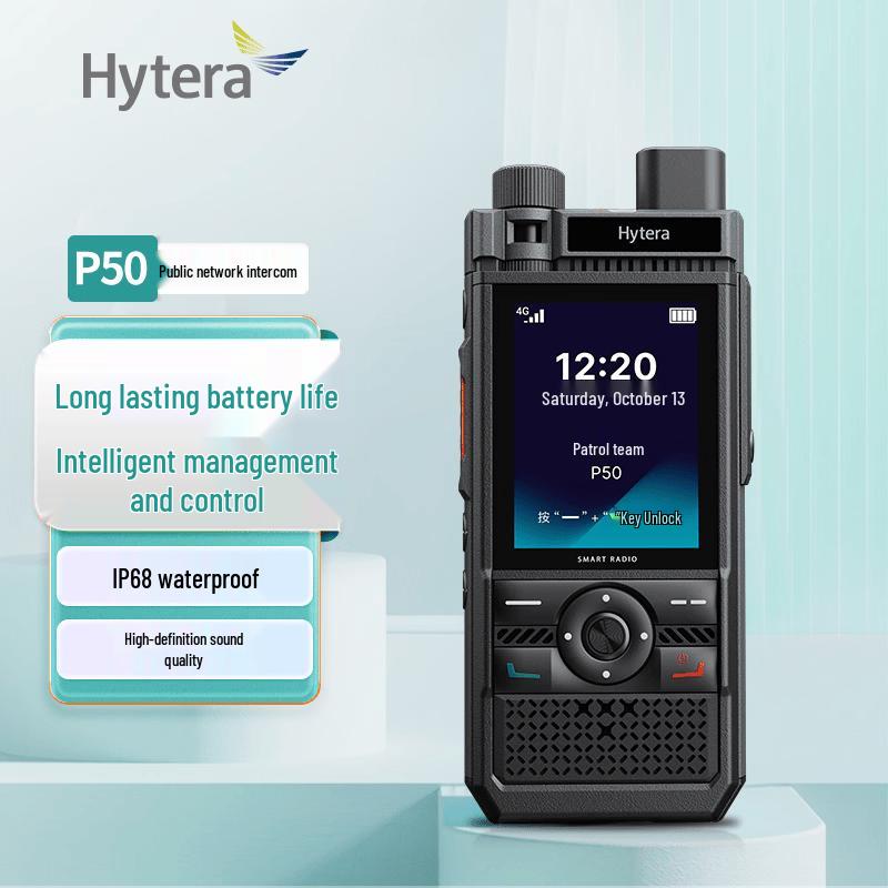 Hytera HYT-P50 Public Network PoC Radio (CN version)