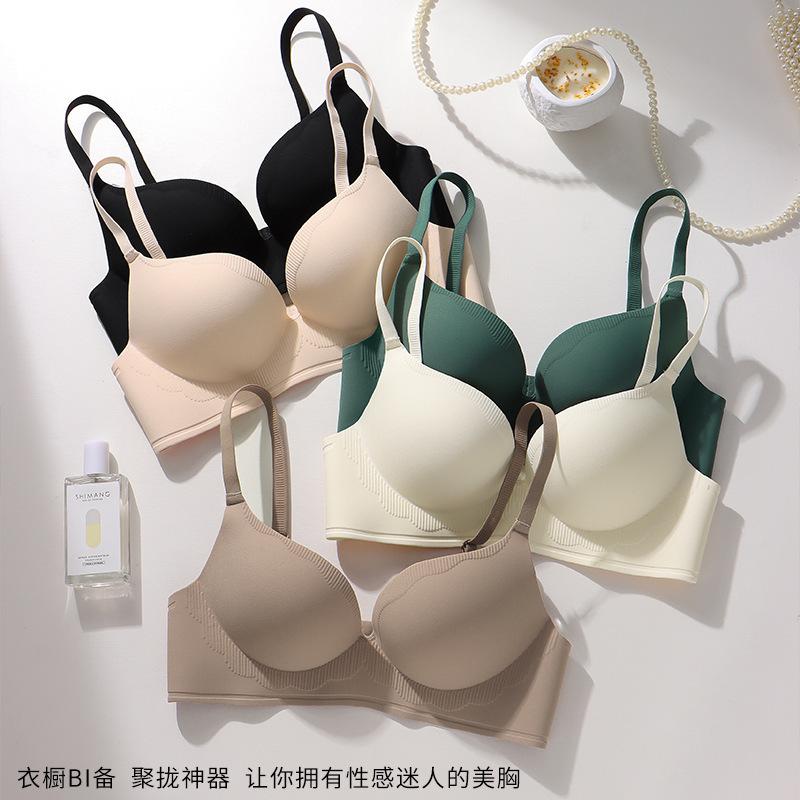 New one-piece underwear, special non-marking bra without steel ring for small breasts and large breasts, summer breathable adjustment type