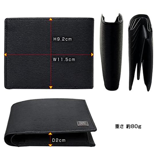 ТЕКУЩИЙ Текущий кошелек Двойной кошелек [Porter] (Натуральная кожа, темно-синяя)