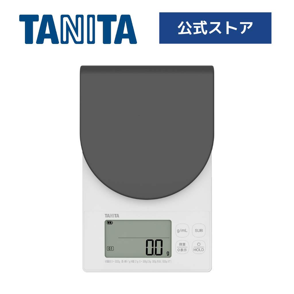 Кухонные весы Tanita KW-2G05 Водонепроницаемые Моющиеся Измерительное устройство Семейная упаковка Цифровые Максимальное измерение 3 кг 0,1 г Единица Стильные Милые Высокие