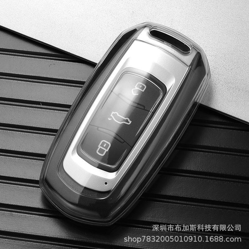 Чехол для ключа Geely: Совместимо с Emgrand GS, Boyue, New Emgrand GL, Smart Borui, Vision, X6