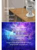 Astronaut Starry Sky Projector: Creative Bluetooth Night Light & Gift for Kids