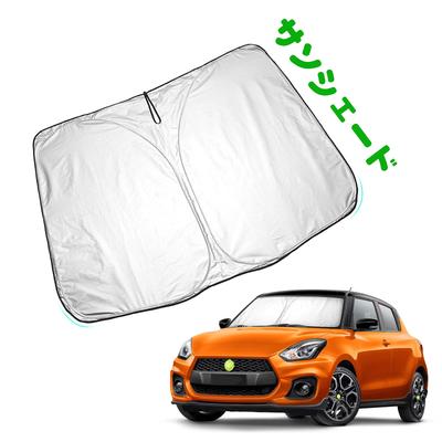 [HUAHAO] Эксклюзивный солнцезащитный экран на лобовое стекло для Suzuki Swift/Swift Sport zc33s