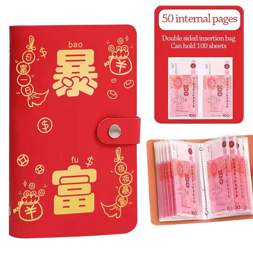 Get Rich Overnight Mini Binder Savings Challenge Save Money Savings Challenges Sheets Couples