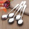 Qiwei Creative Stainless Steel Soup & Dessert Spoon