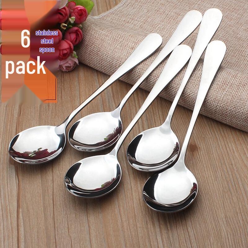 Qiwei Creative Stainless Steel Soup & Dessert Spoon