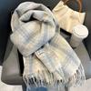New Rainbow Jelly Bean Scarf Autumn and Winter Female Korean Atmosphere Advanced Autumn and Winter Student Scarf