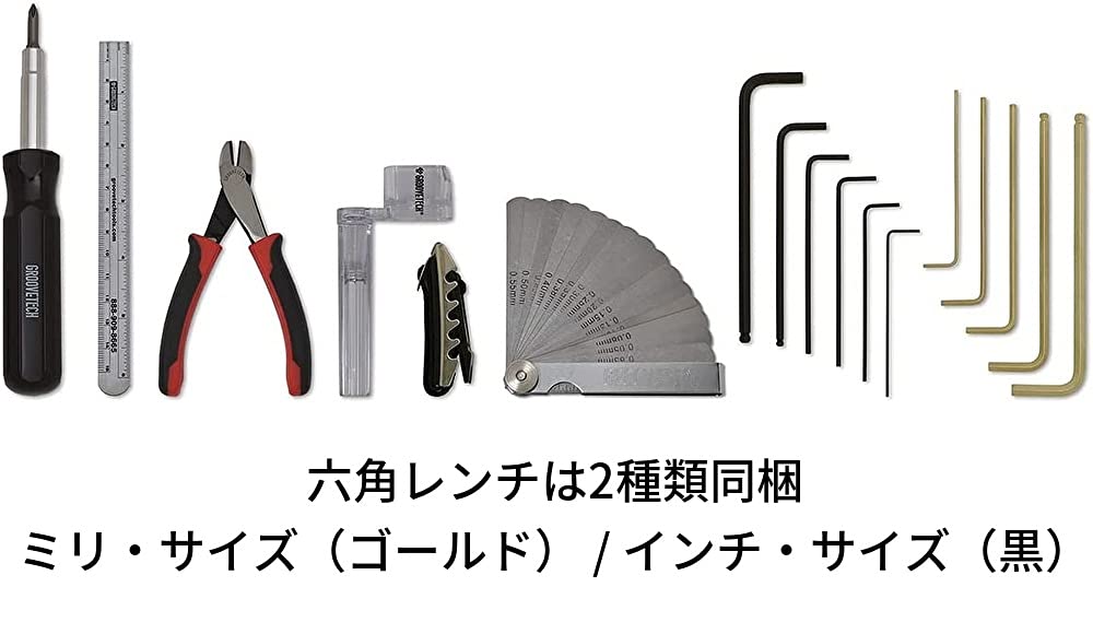 Инструменты Groove Tech Инструмент для обслуживания гитары Набор гитарного техника GrooveTech