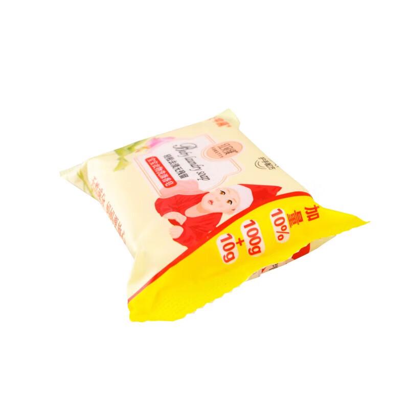 Мыло для стирки Hong Bei Ti для младенцев и деликатных тканей