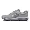 Under Armour Кроссовки мужские Charged Assert 10 Mod Grey Белые 3026175-102