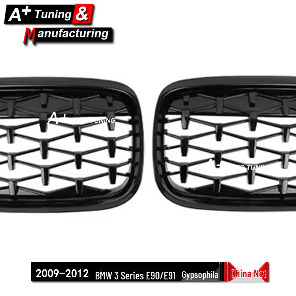 BMW 3 Series E90/E91 (2009-2012) Starry Sky Black Front Grille