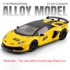1:18 Lamborghini SVJ63 LP770 Металлические Модели Литые Автомобильные Игрушки Открывающиеся Двери Рулевое Управление Передними Колесами Звук Свет Оттянуть Назад Спортивный Автомобиль Украшение