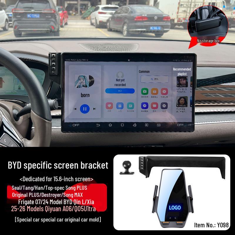 Автомобильный держатель для телефона Changan Qiyuan Elite для A07/E07/A05/Q05/Q07