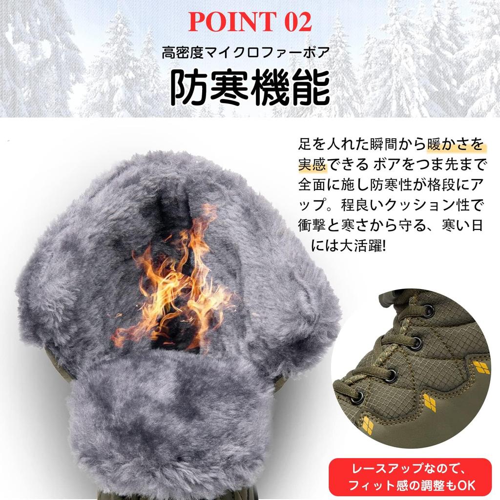 SOARHOPE Winter Snow and Men's Boots, Warm, Fleece-Lined, Waterproof, Warm, Non-Slip