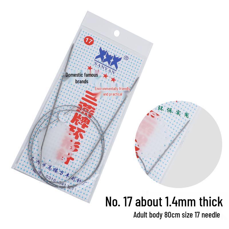 Набор circular knitting and crochet needles Sanyan из нержавеющей стали