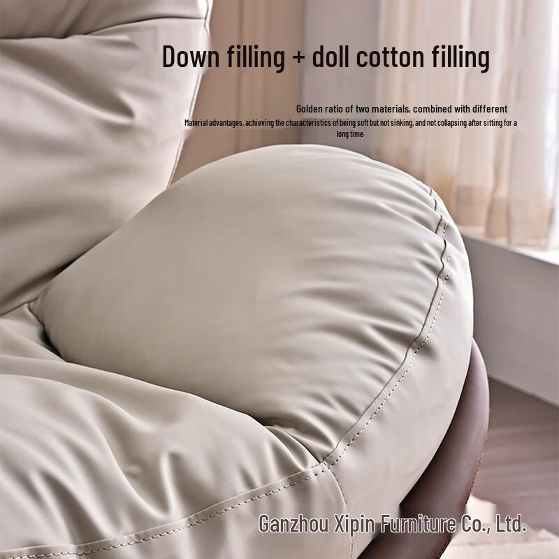Miling Nordic Swivel Down Feather Lounge Chair